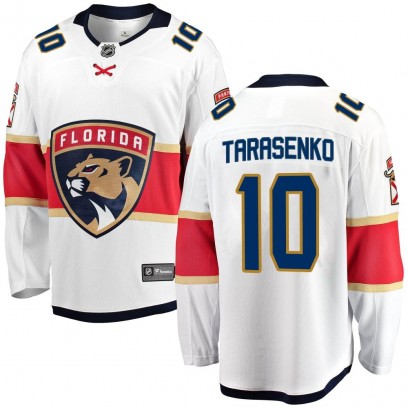 Men's Breakaway Florida Panthers Vladimir Tarasenko Fanatics Branded Away Jersey - White