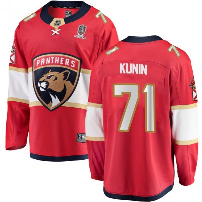 Youth Breakaway Florida Panthers Luke Kunin Fanatics Branded Home 2025 Stanley Cup Champions Patched Jersey - Red