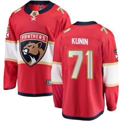 Youth Breakaway Florida Panthers Luke Kunin Fanatics Branded Home Jersey - Red