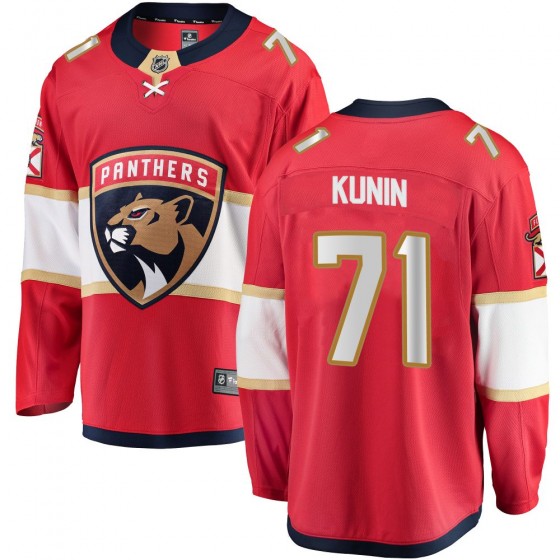 Youth Breakaway Florida Panthers Luke Kunin Fanatics Branded Home Jersey - Red